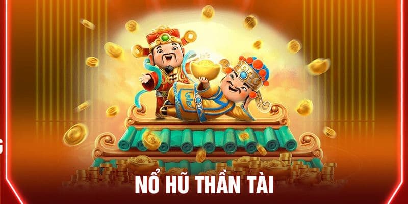 Ưu điểm của trò chơi